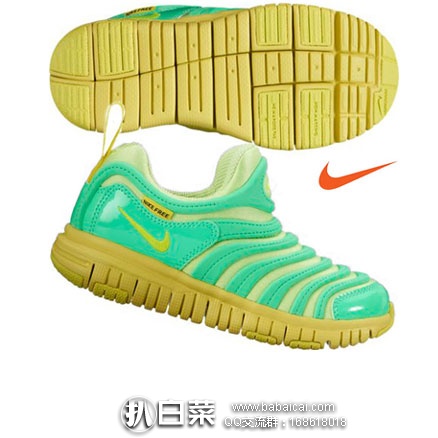 乐天国际：Nike耐克毛毛虫 大童款 机能运动鞋 绿色 凑单3双折后低价3667日元/双（约￥222元）