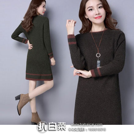 天猫商城：半高圆领 女士 中长款加厚保暖套头针织衫 现价￥89元，领取￥10元优惠券，实付￥79元包邮