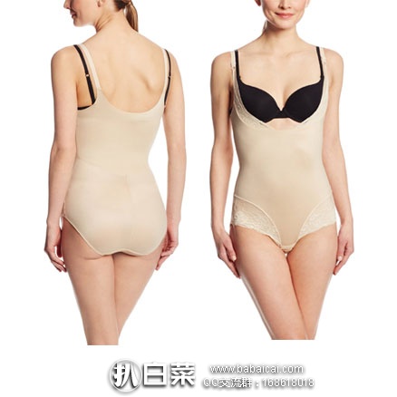 亚马逊海外购：瘦身效果好！Maidenform 媚登峰 女士塑身衣  降至￥139.64