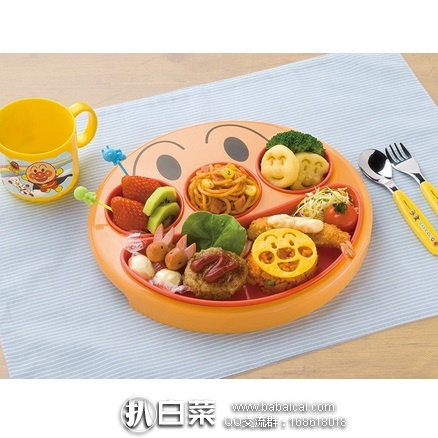日本亚马逊：LEC 面包超人婴幼儿餐盘 特价1164日元（￥69）