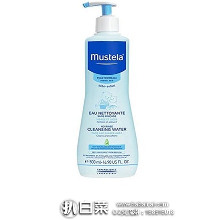 法国1001pharmacies药房：Mustela 妙思乐 贝贝洁肤水 免洗配方 500ml 特价€8.42 （约￥61.75元）
