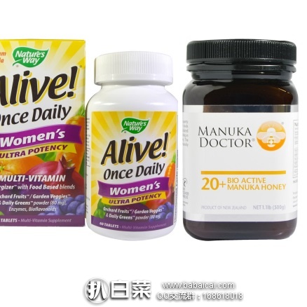 iHerb：新西兰Manuka Doctor麦卢卡UMF20+顶级蜂蜜500克+Nature’s Way女性每日1片综合维生素60片，用码减￥10,，直邮包邮包税，到手价￥314