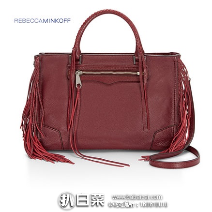 Rebecca Minkoff官网:瑞贝卡明可弗 Fringe Regan Satchel Tote 真皮流苏款单肩包 原价5,现用码后实付