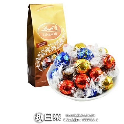 亚马逊中国：Lindt瑞士莲 lindor软心精选巧克力50粒分享装600g 5种口味 限时秒杀￥109包邮