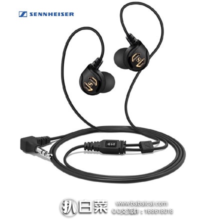 英国亚马逊:Sennheiser 森海塞尔 IE60 Ear 入耳式耳机 降至£89.99,直邮退税后£74.99