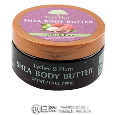亚马逊海外购:Tree Hut 有机乳木果身体滋润霜 198克*3罐 降至¥115.99