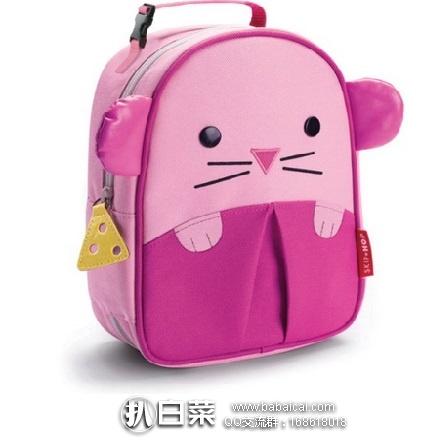 亚马逊海外购：Skip Hop Zoo Lunchies 可爱动物造型 儿童午餐包 老鼠款 特价￥96.83 ，凑单直邮免运费，含税到手￥109