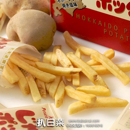 乐天国际： Calbee 卡乐比 potato farm 系列 薯条三兄弟 12盒 12000日元（约￥726元）