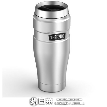 亚马逊海外购：Thermos 膳魔师 高端帝王系列 旅行保温杯450ml 特价￥125.85，凑单直邮免运费，含税到手约￥141