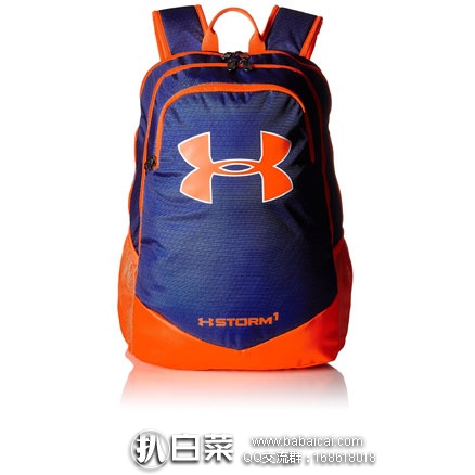UNDER ARMOUR 安德玛 Storm Scrimmage 双肩包 原价,现降至.60