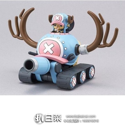 日本亚马逊：BANDAI 万代 海贼王 乔巴合体驯鹿机器人系列 1号乔巴坦克 特价627日元（￥38）