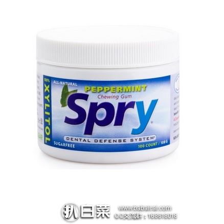 iHerb：Xlear Spry 口香糖 100%木糖醇 现$7.59，用码减￥10+4盒就可直邮免运费，免税到手仅￥50/盒