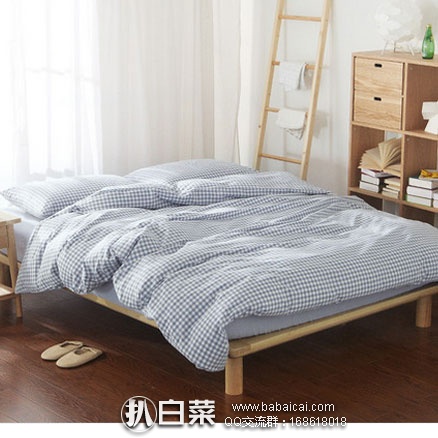 网易严选：日式 色织水洗棉四件套 4色可选  券后实付新低￥219包邮