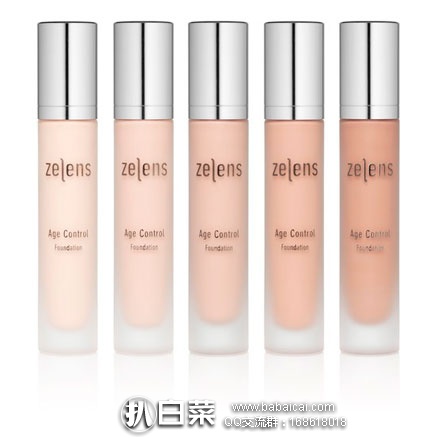 LookFantastic英国官网:大热款!ZELENS 养肤粉底液 £48.75 免费直邮到手¥409