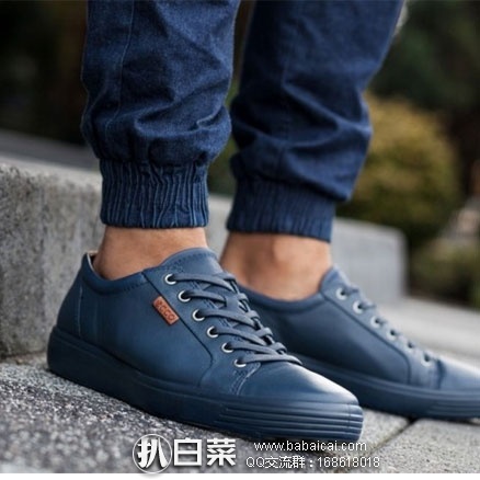 Ecco Men's Soft 7 Fashion Sneaker 