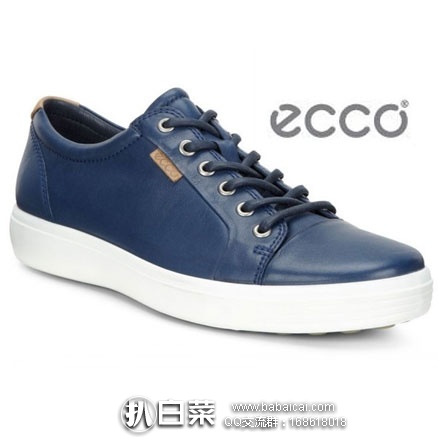 亚马逊海外购：ECCO 爱步柔酷系列 Soft 7 Fashion Sneaker男士 真皮系带板鞋 降至￥583.73