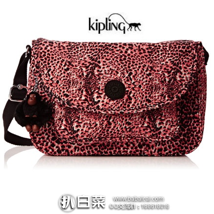 英国亚马逊：KIPLING 吉普林 Sunita 女士单肩包 降至£23.7，直邮含税到手￥260，国内￥990