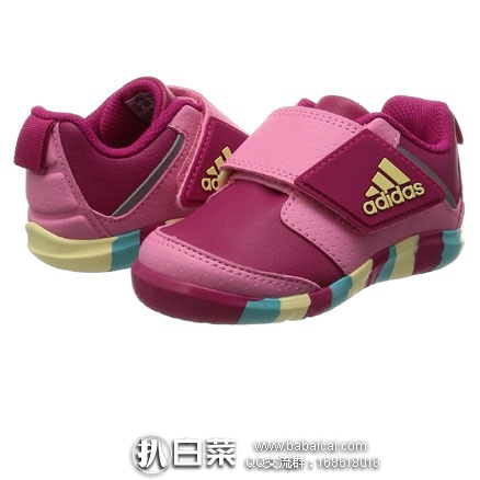 日本亚马逊：Adidas 阿迪达斯 IDS FortaPlay AC I CEM91 小童运动鞋  折后价3586日元（约￥218元）