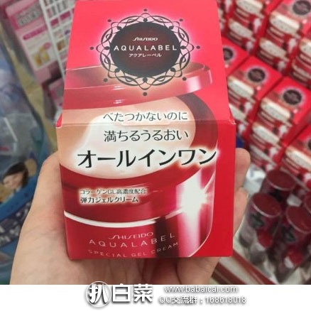 日本亚马逊:SHISEIDO 资生堂 水之印 补水保湿5合1凝胶 返点后新低1465日元(约¥90元)