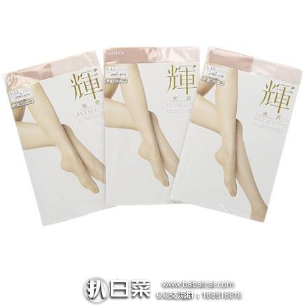 日本亚马逊：ATSUGI 厚木 超薄透连裤袜系列 连裤丝袜3双装 L-LL 补货低价540日元（约￥33元）
