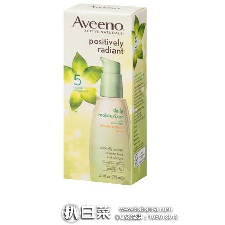 亚马逊海外购：Aveeno Positively Radiant Skincare 艾维诺 大豆亮肤防晒保湿乳液 降至￥79.04