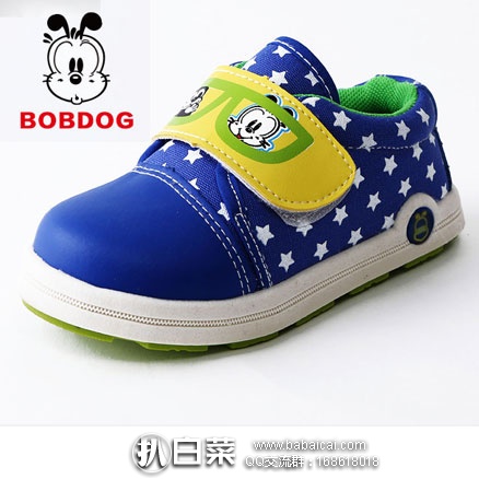 淘宝Taobao：巴布豆 儿童运动鞋 现价￥24.9，领取￥5元优惠券，实付￥19.9包邮