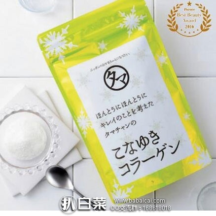日本亚马逊：Kyunan 粉雪高吸收奢华 100%0纯度胶原蛋白粉 100g 特价939日元（约￥58）
