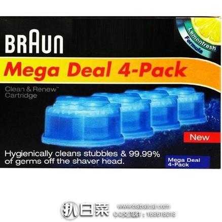 braunqingjieyesihe12