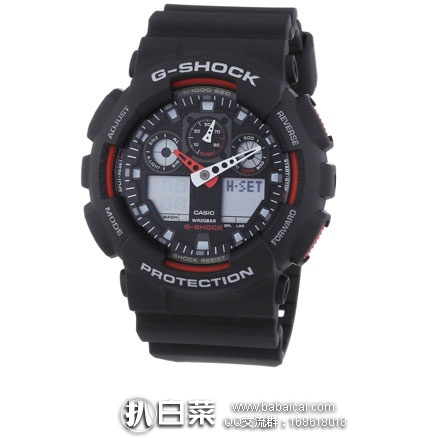 亚马逊海外购：Casio 卡西欧 G-Shock系列 GA-100-1A4ER 运动手表   降至￥399.23元