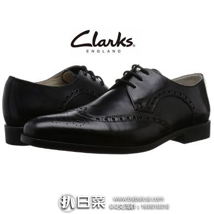 亚马逊海外购：Clarks 其乐 男士 Amieson Limit  经典系带雕花真皮皮鞋 降至￥307.58元