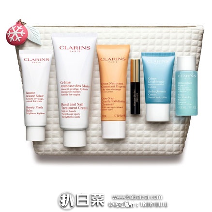 亚马逊海外购：法国 CLARINS 娇韵诗 甜蜜派对套装（修容霜15ml+护唇油7ml+眼线笔）降至￥188