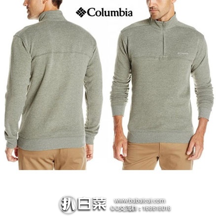 Columbia 哥伦比亚 男士半拉链卫衣 原价$60，现特价$14.99