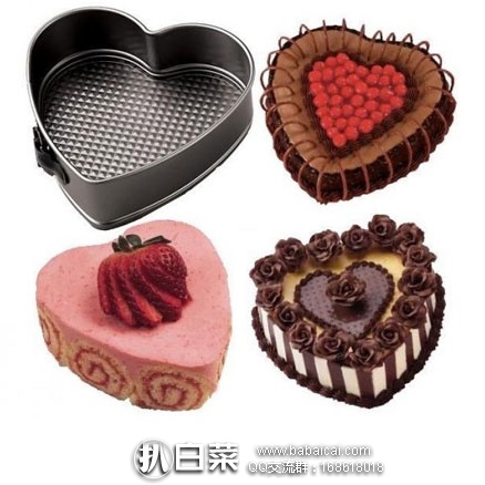 亚马逊海外购：Wilton 9寸不粘心形蛋糕模烤盘 降至￥87.73