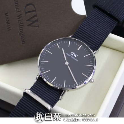 dw00100151heinvbiao12