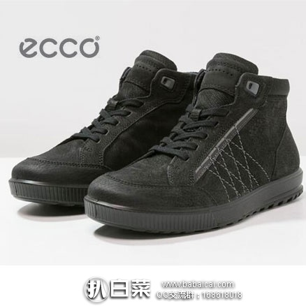 ECCO 爱步 Ennio 男士真皮高帮休闲鞋 原价9.95,降至.03