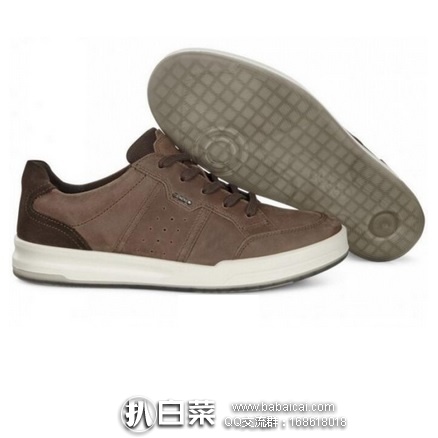 eccozongnanxie121211