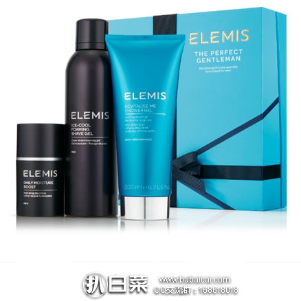 Feelunique英国美妆中文官网：ELEMIS 艾丽美（装剃须泡沫+保湿日霜+沐浴啫喱）男士三件套装 降至£31.5，凑单直邮到手￥270