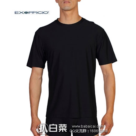 亚马逊海外购：ExOfficio Give-N-Go 男士速干T恤  降至￥135.78元