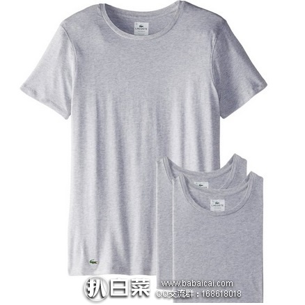 亚马逊海外购： Lacoste 法国鳄鱼 男士皮马棉圆领短袖T恤3件装 特价￥107.06，凑单直邮免运，含税到手新低￥40/件