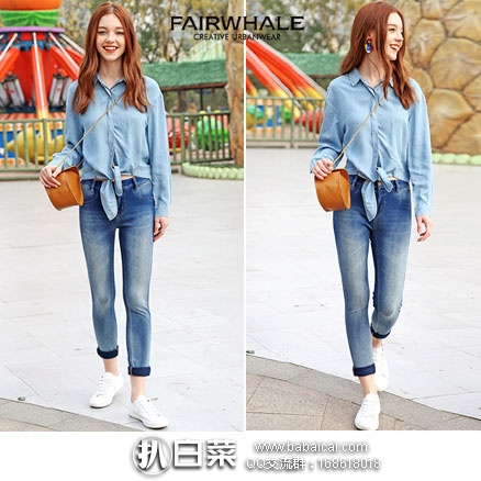 天猫商城：Mark Fairwhale 马克华菲 女士 修身浅色百搭小脚牛仔裤  现价￥173元，领取￥30元优惠券，实付￥143元包邮