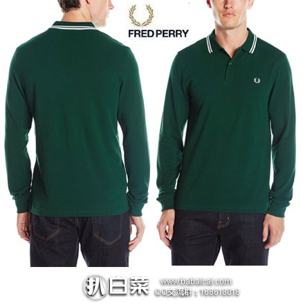 亚马逊海外购:Fred Perry 弗莱德·派瑞 男士 全棉长袖休闲衫 降至¥388.79