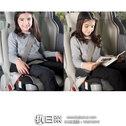 gelaianquanzuodian1211