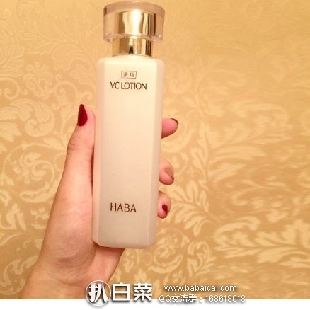 日本亚马逊：HABA VC润白柔肤水 180ml 好价3146日元（￥196）