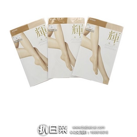 日本亚马逊：ATSUGI 厚木 辉系列FP5031女士超薄连裤袜 3双装 特价540日元，用码9折新低486日元（￥30）