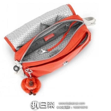 kiplingcayleenhongcheng3211