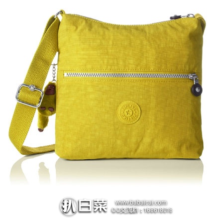 亚马逊海外购：Kipling 吉普林 单肩斜挎包  降至￥151.53