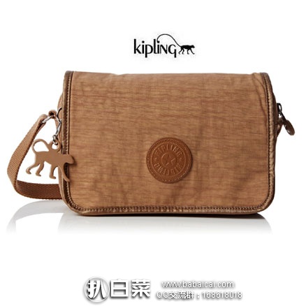 亚马逊海外购：KIPLING 吉普林 Delphin N 单肩小挎包 降至￥138.45