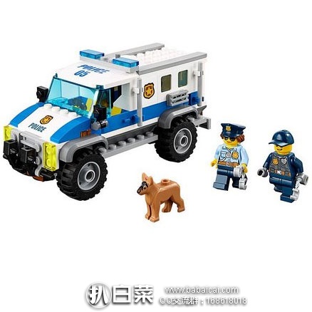 lego60140-2