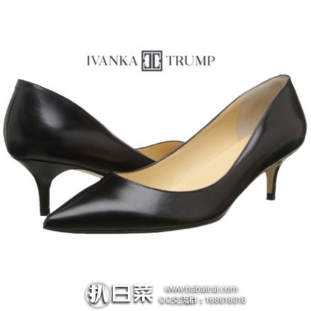 亚马逊海外购：Ivanka Trump 伊万卡 特朗普 女士真皮低跟单鞋  降至￥379.83