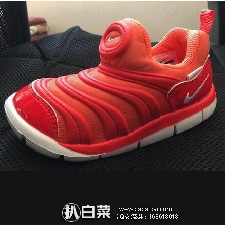 乐天国际：Nike 耐克 毛毛虫机能运动鞋 小童鞋 红色款 凑单3双用码实付3656日元/双（约￥221元）